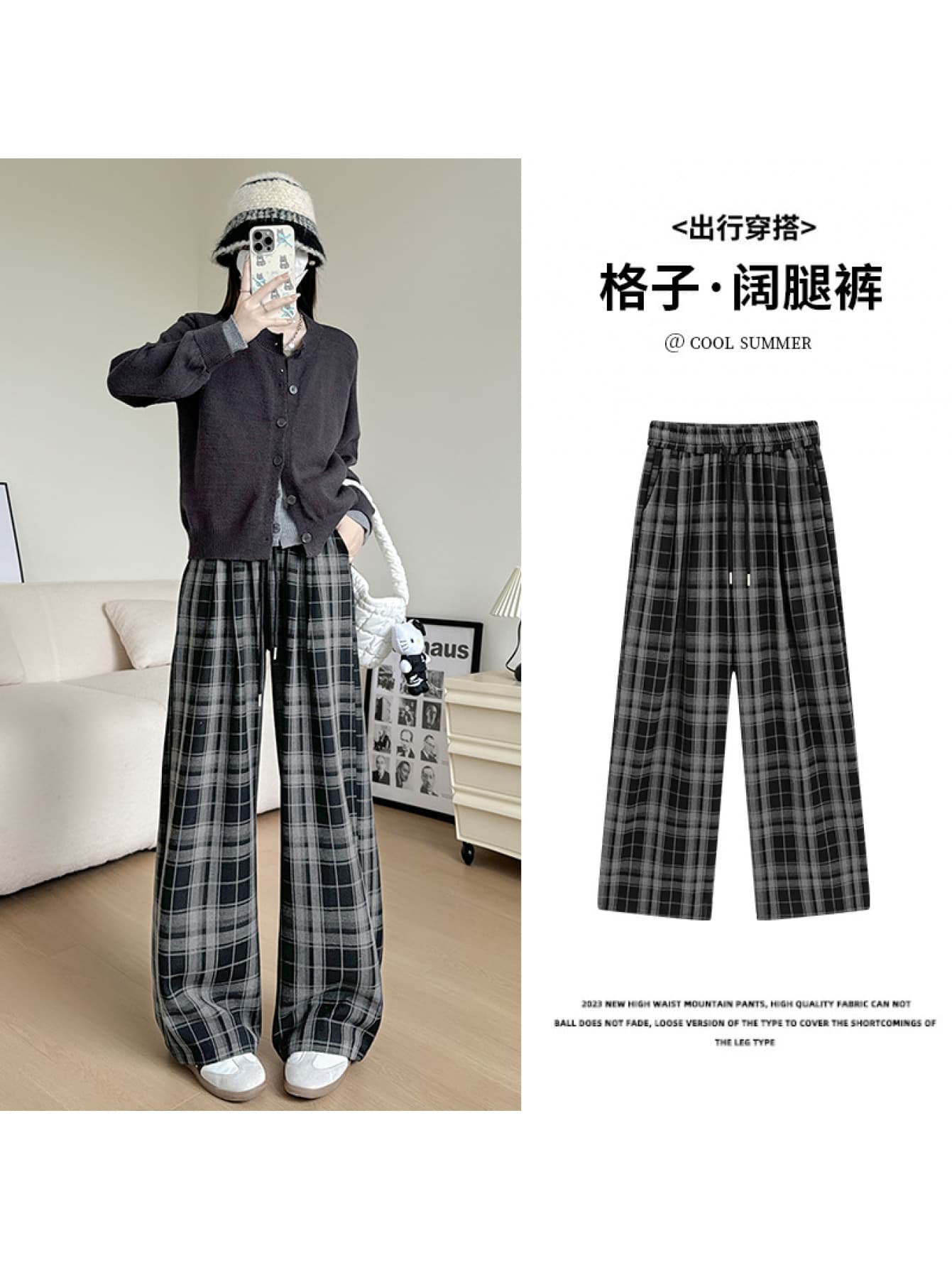 【チェック柄】ワイドパンツ レディース チェックパンツ ロングパンツ ズボン ウエストゴム ストレートパンツ ボトムス ガウチョパンツ ドロスト ゆったり 楽ちん 体型カバー 着痩せ 細見え 脚長 美脚 落ち感 カジュアル ストリート 部屋着 ルームウェア