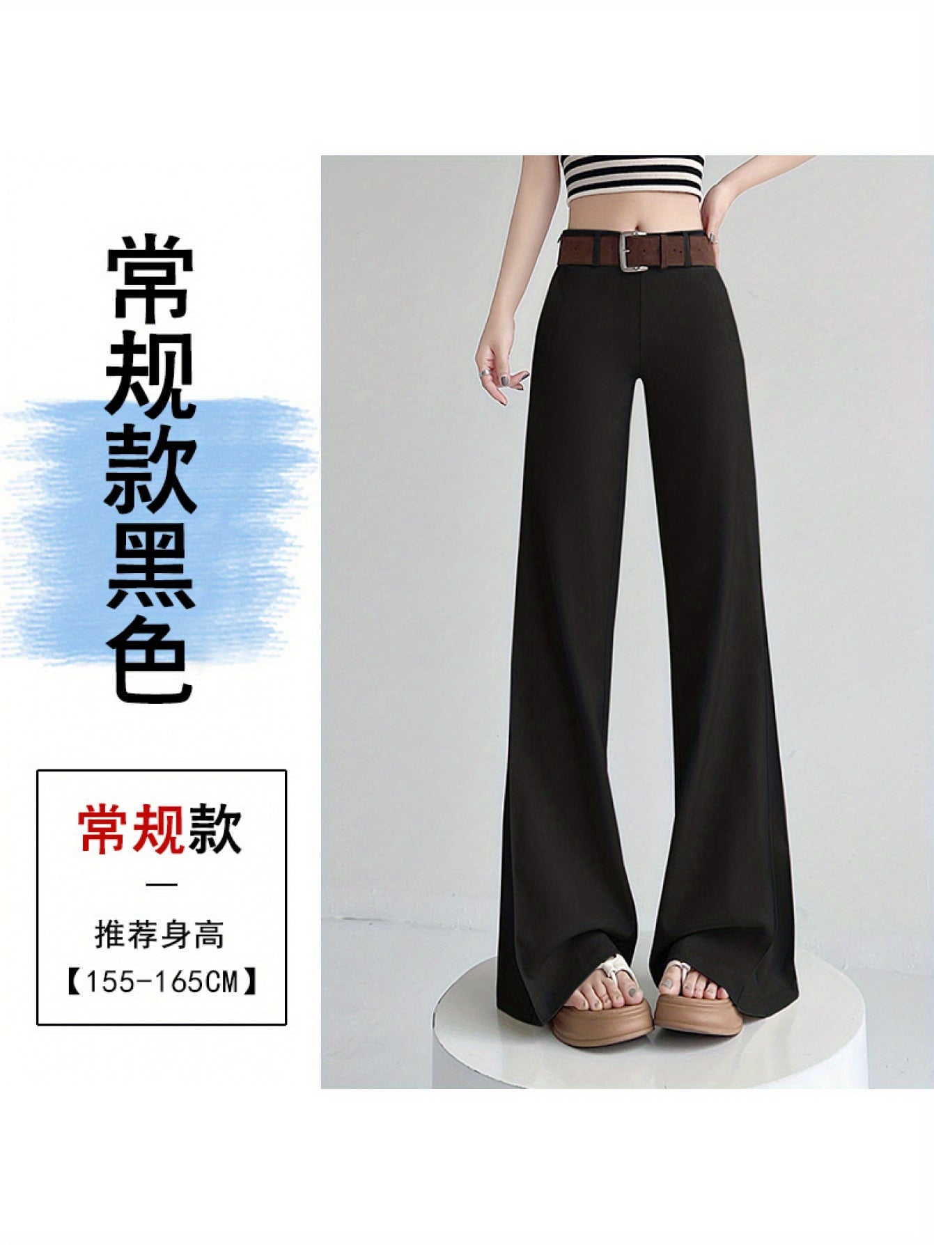 【美脚効果】ワイドパンツ レディース スラックス ハイウエスト ストレートパンツ センタープレス 落ち感 とろみ ボトムス ズボン ロングパンツ タックパンツ きれいめ オフィス 通勤 仕事着 事務服 体型カバー 着痩せ 脚長 楽ちん 春 夏 秋 カジュアル モード｜Yokos 7,938円