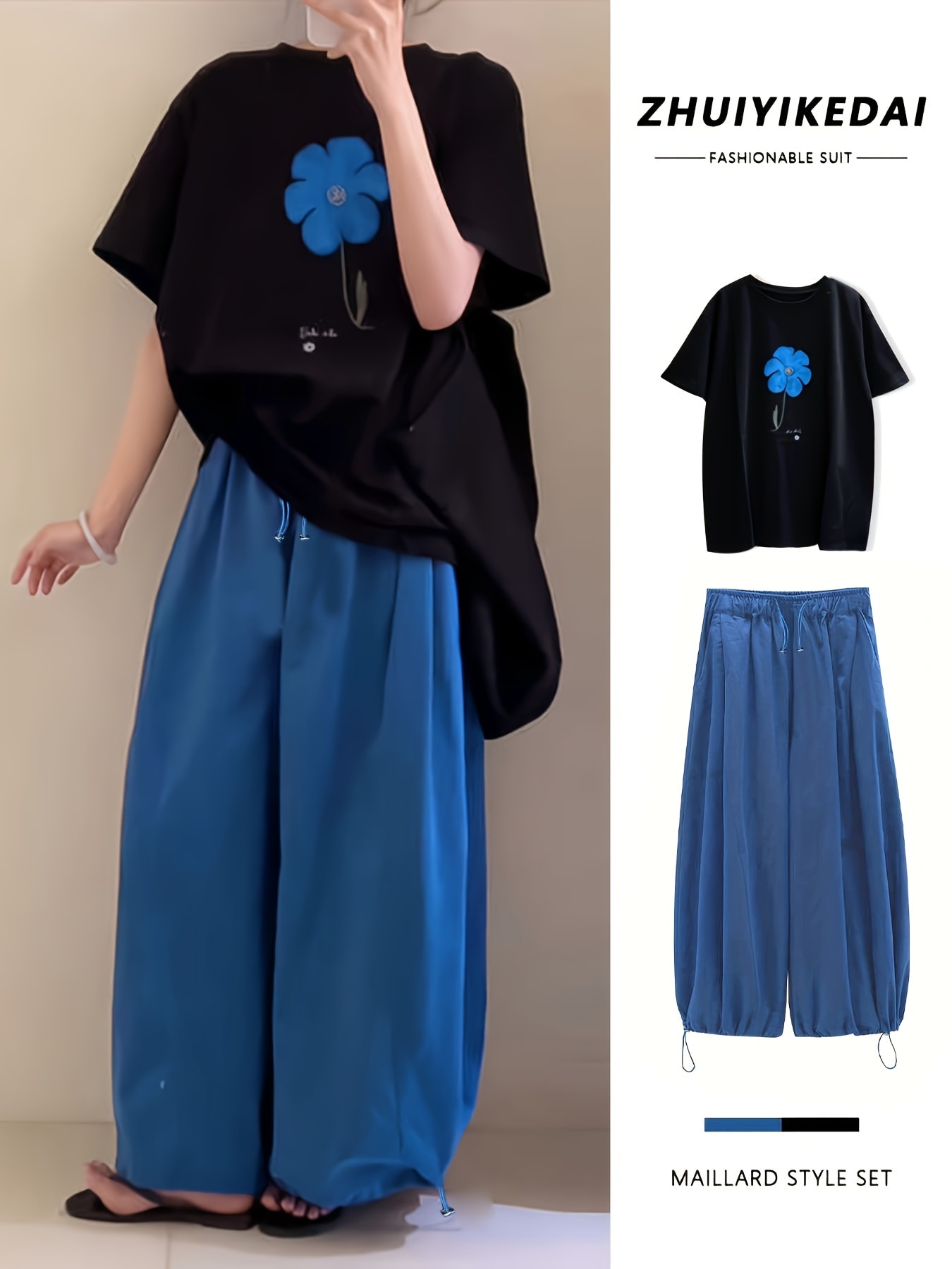 【裾ドロスト】ワイドパンツ レディース パラシュートパンツ カーゴパンツ ウエストゴム ズボン ボトムス ロングパンツ ワークパンツ イージーパンツ ゆるパン 裾絞り バルーンパンツ 体型カバー 脚長効果 美脚 着痩せ 細見え 楽ちん 春夏秋 カジュアル きれいめ