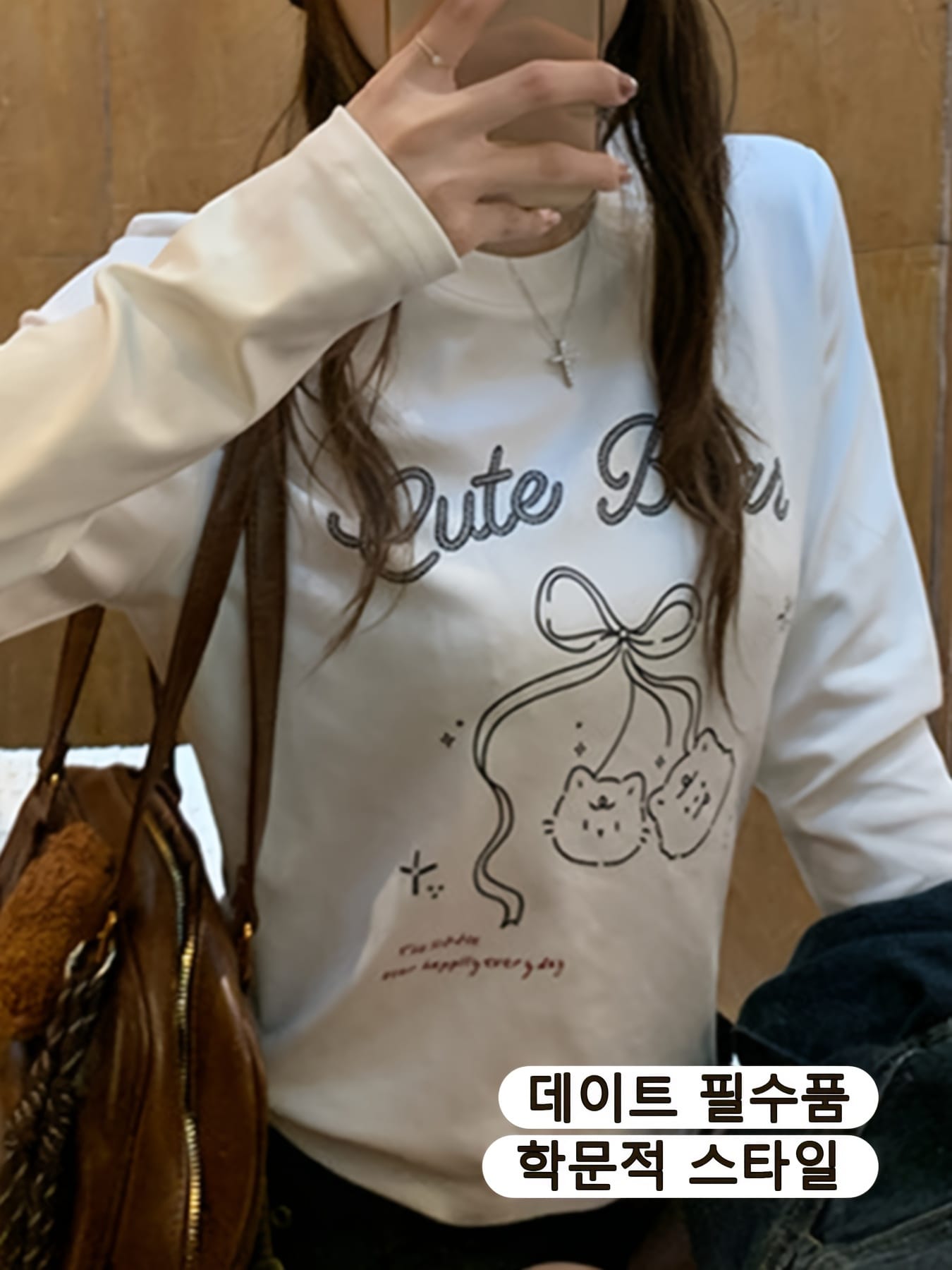 【大人可愛い】Tシャツ レディース 長袖 カットソー ロンT トップス 韓国ファッション Y2K ロゴ プリント 猫 キャット 熊 リボン イラスト クルーネック 丸首 スリム フィット 伸縮性 着痩せ 細見え カジュアル ストリート 通学 通勤 デート 春 秋 白 ホワイト