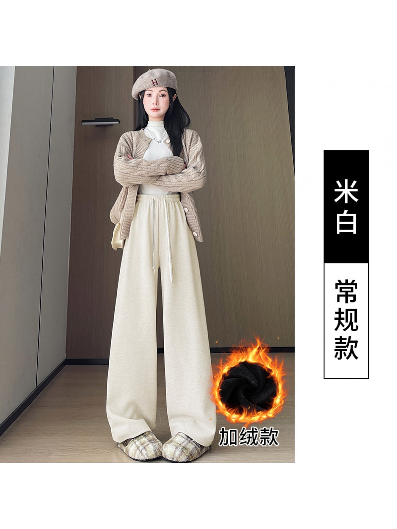 裏起毛 ワイドパンツ レディース あったか スウェットパンツ ハイウエスト ズボン ボトムス ガウチョパンツ 暖かい 防寒 保温 ゆったり 楽ちん ウエストゴム ドロスト 体型カバー 着痩せ 脚長効果 美脚 カジュアル きれいめ ルームウェア ワンマイルウェア 秋冬 秋 冬
