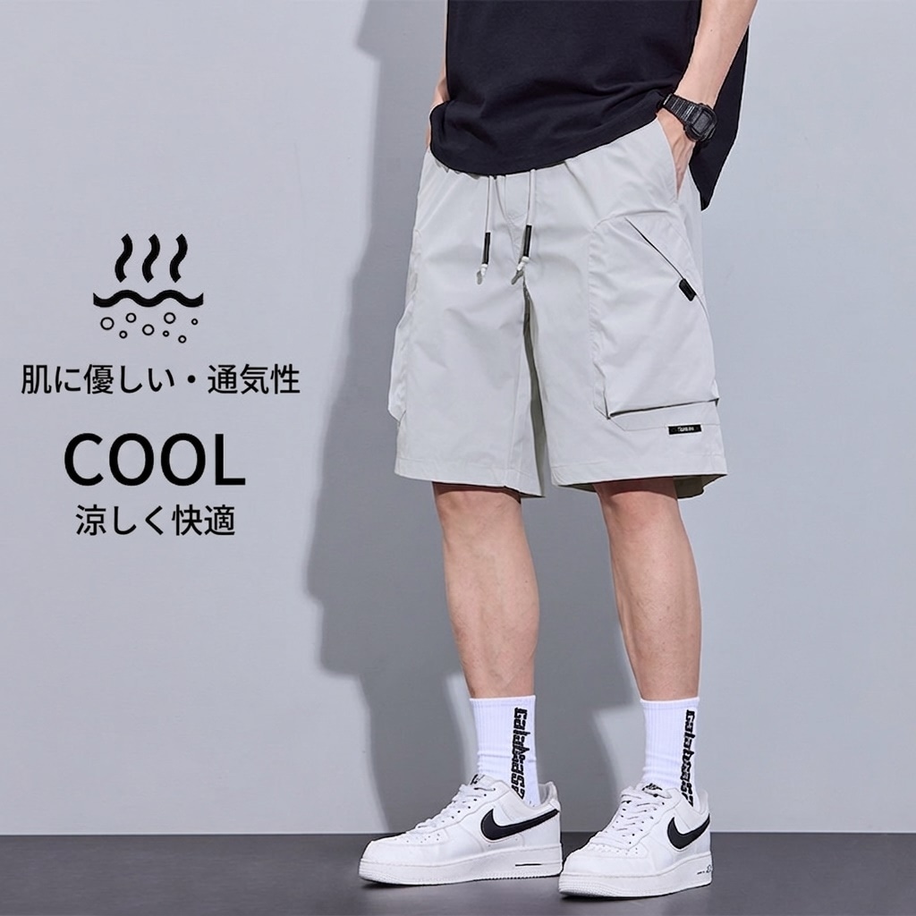 ハーフパンツ メンズ ショートパンツ 接触冷感 五分丈 カーゴパンツ 涼しい 速乾 超軽量 ゆったり ウエストゴム 紐付き ミリタリー ワーク カジュアル アウトドア 短パン 蒸れない さらさら ボト｜Yokos