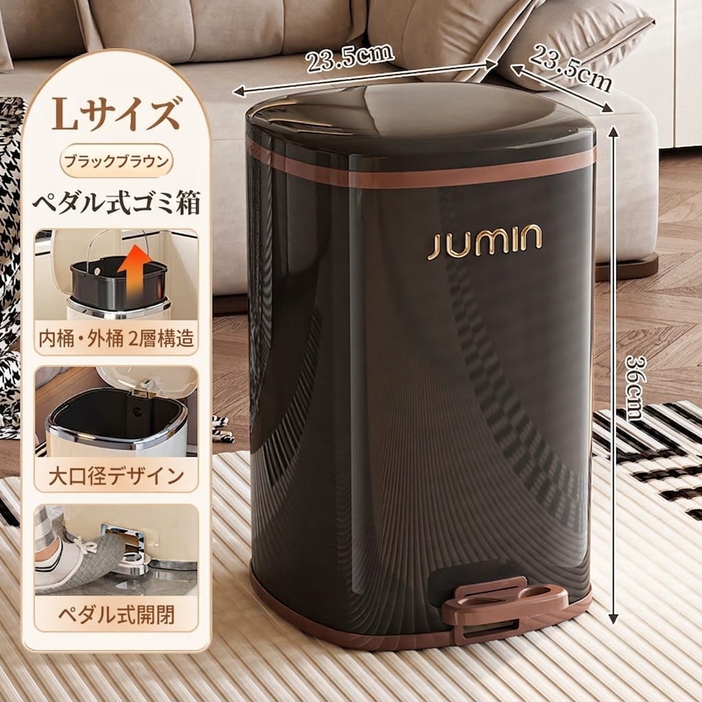 旅行バッグ インテリア・寝具・収納-ゴミ箱