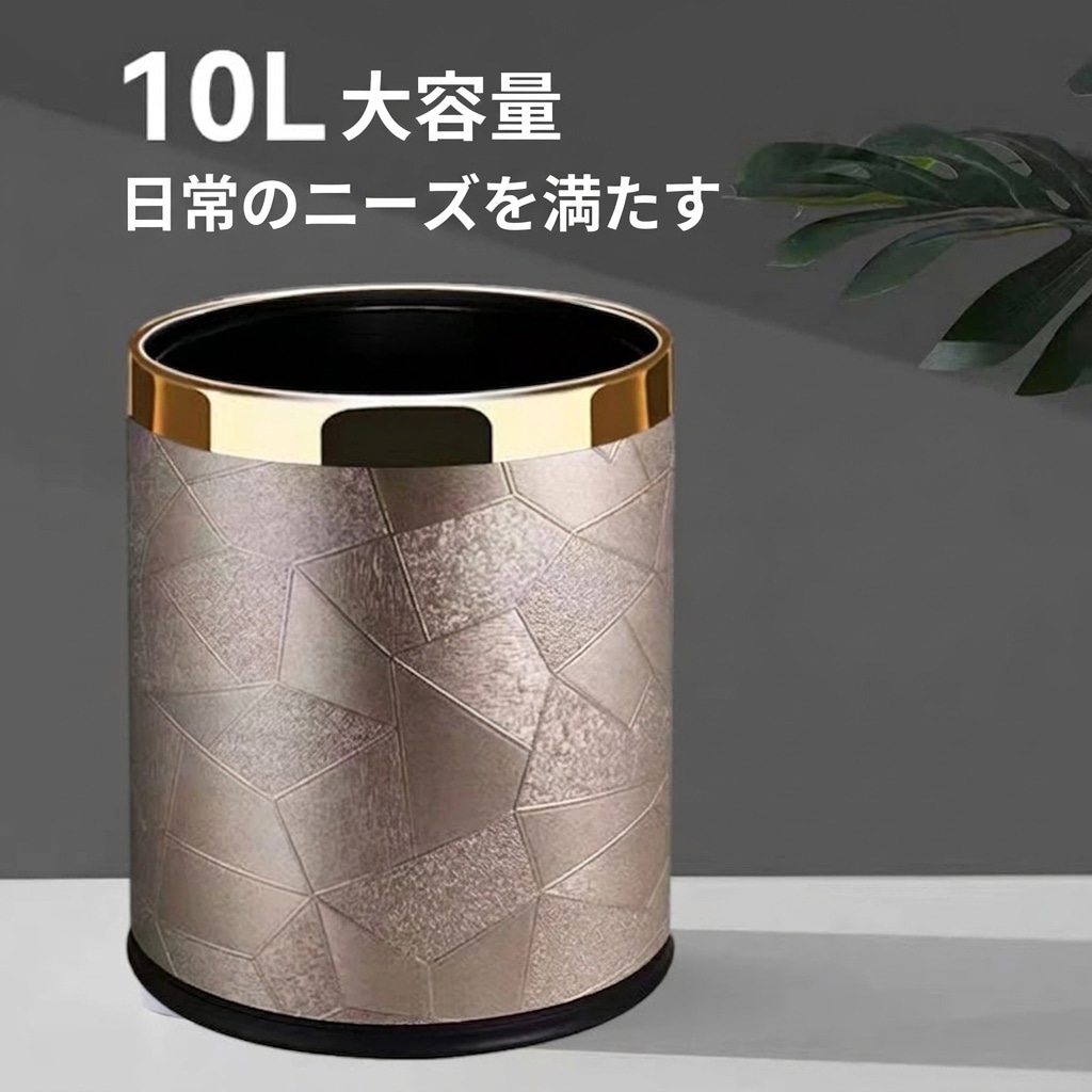 旅行バッグ インテリア・寝具・収納-ゴミ箱