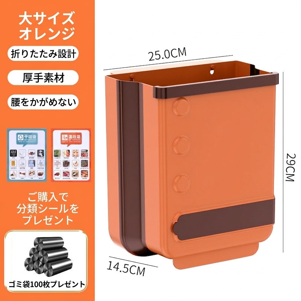 旅行バッグ インテリア・寝具・収納-ゴミ箱