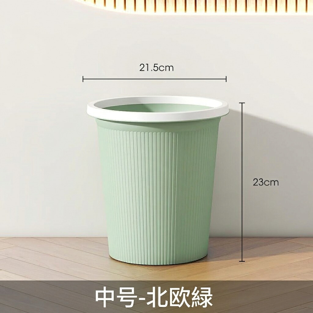 旅行バッグ ゴミ箱-インテリア・寝具・収納