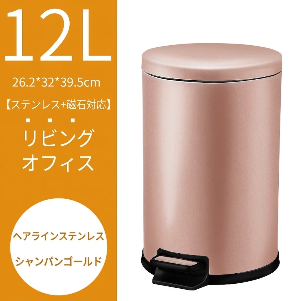 旅行バッグ ゴミ箱-インテリア・寝具・収納