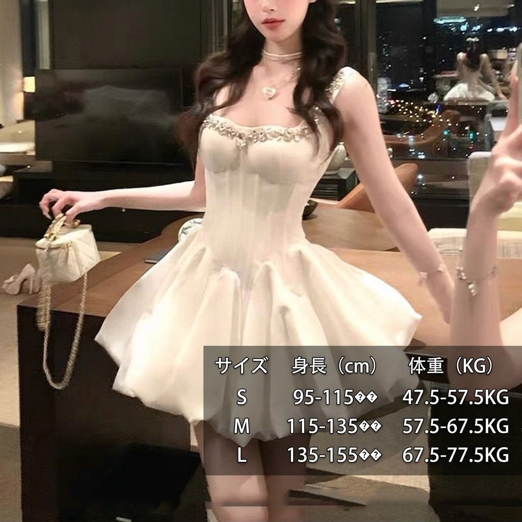 パーティー ドレス ビジュー クリスタル バルーン ミニ丈 姫系 キャバドレス サテン ふわふわ 妖精 発表会 謝恩会 お呼ばれ セクシー 可愛い おしゃれ キラキラ 衣装 ワンピース ブライダル オ|Yokos