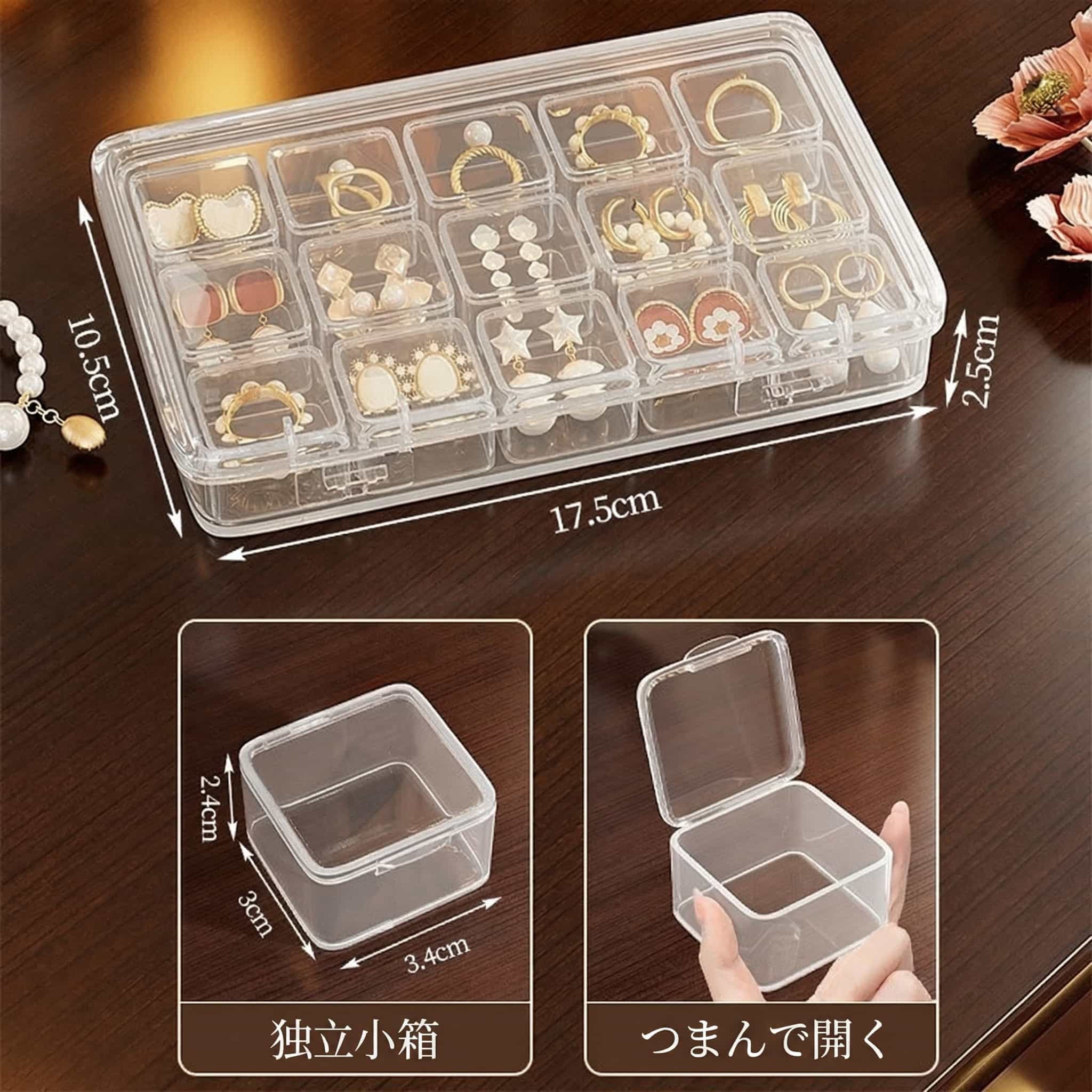 旅行バッグ ジュエリー・アクセサリー-ジュエリー・アクセサリー用品-収納ボックス・ケース