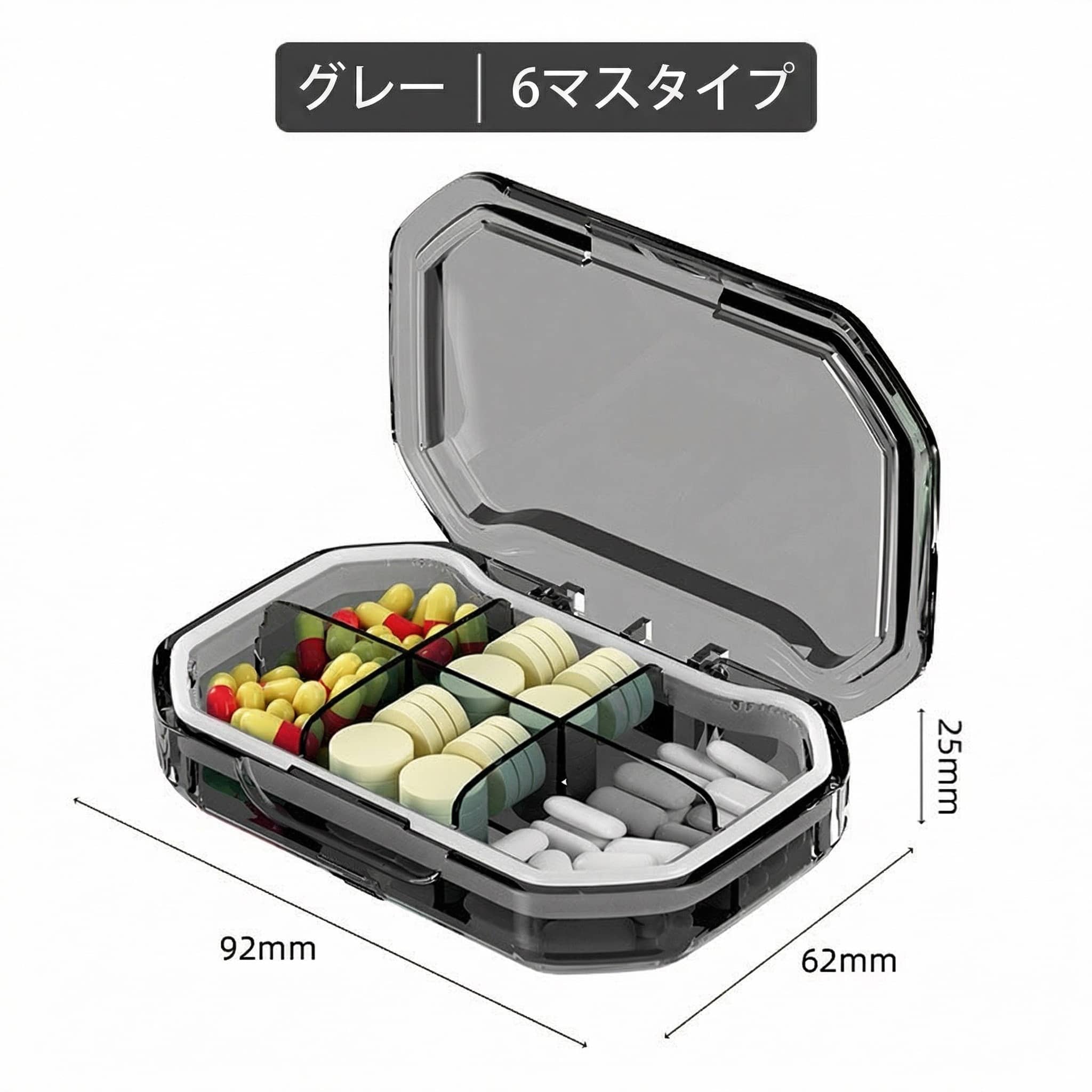 旅行バッグ ジュエリー・アクセサリー-ジュエリー・アクセサリー用品