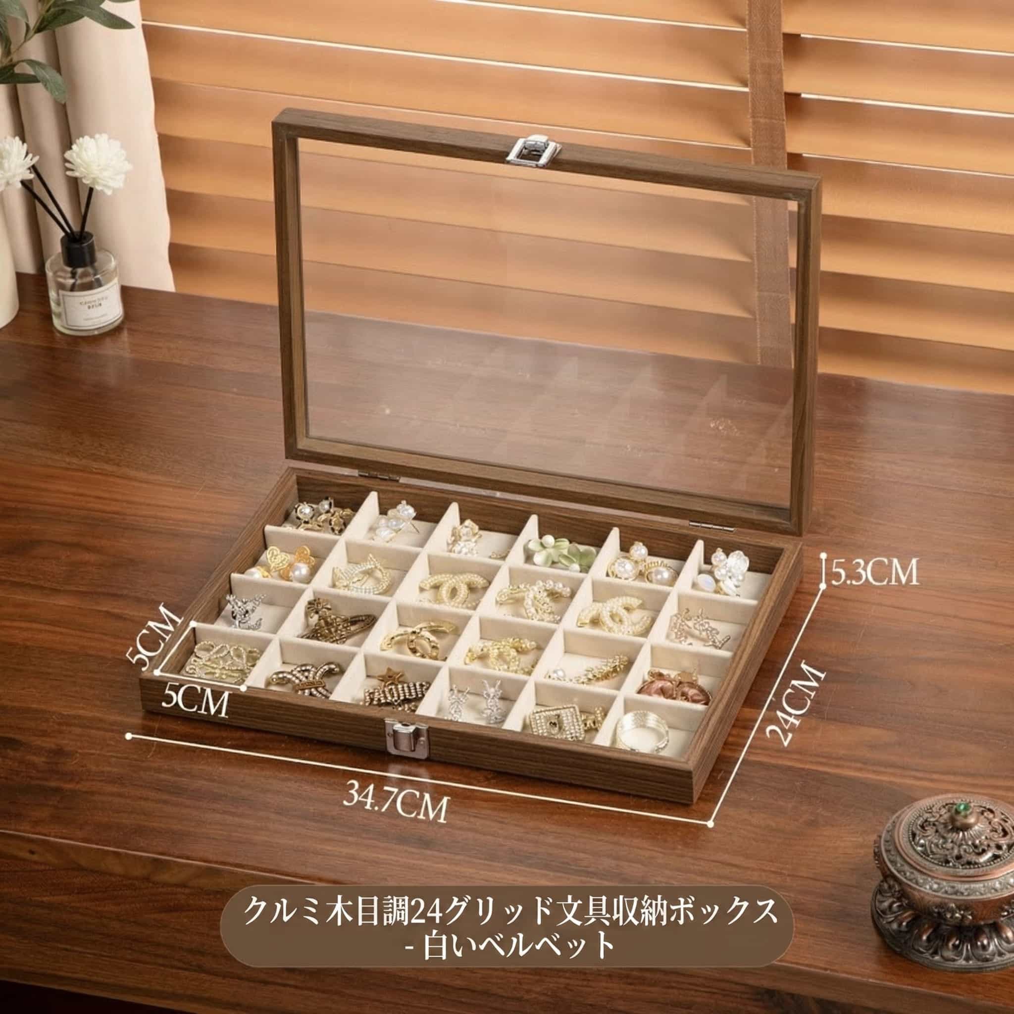 ジュエリーボックス 大容量 アクセサリーケース 宝石箱 ピアス 収納 ネックレス 指輪 置き 小物入れ 整理整頓 おしゃれ アンティーク風 インテリア ギフト 贈り物｜Yokos