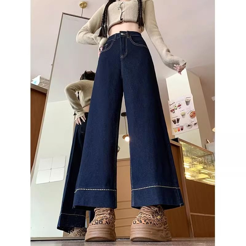 ジーンズ レディース ハイウエスト ワイド デニムパンツ ピンク ストレート ゆったり カジュアル 着痩せ 脚長効果 春 秋 ヴィンテージ風 ステッチ デザイン 10代 20代 30代 学生 通学|Yokos