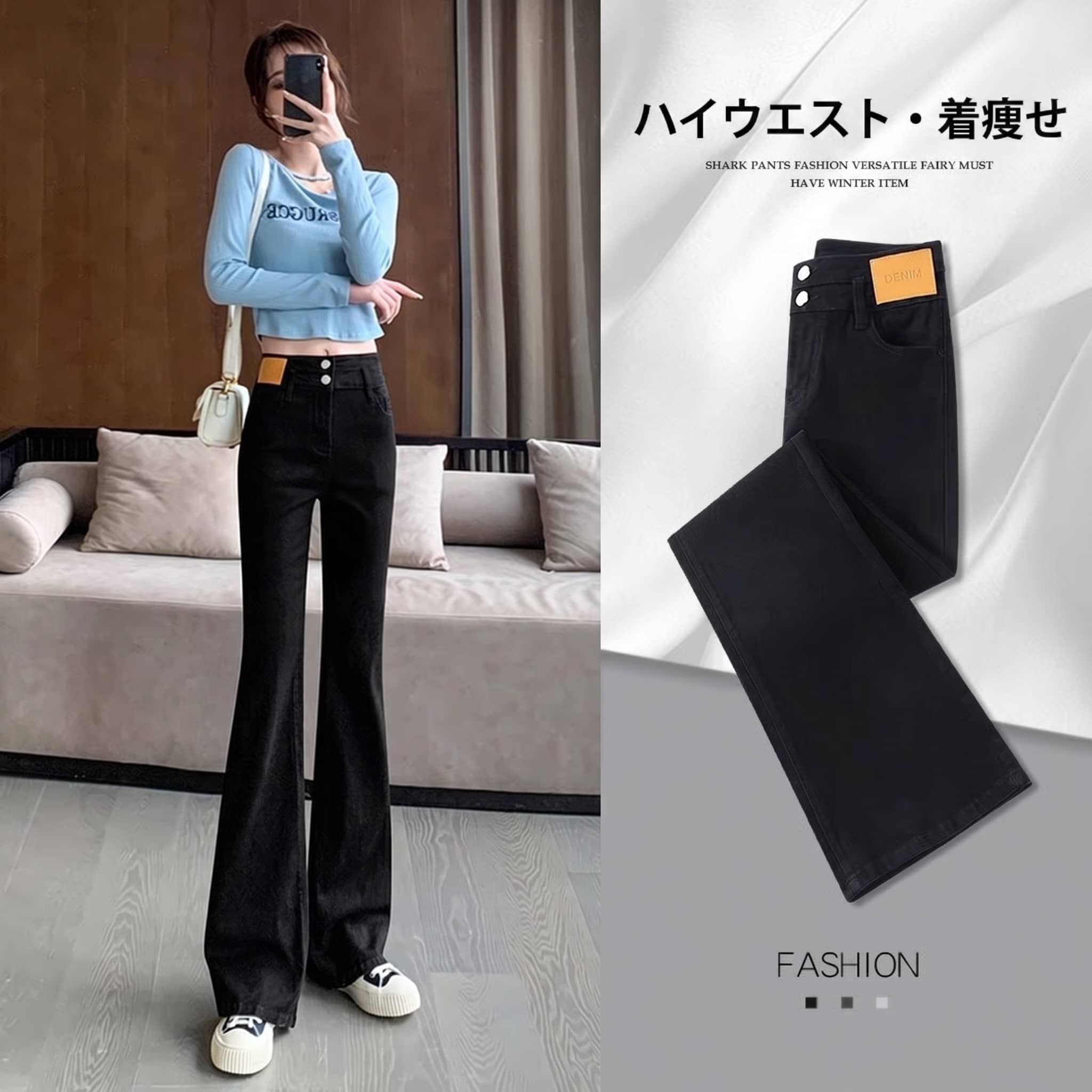 デニムパンツ レディース ハイウエスト ブーツカット 脚長効果 細見え デニム パンツ カジュアル 大人 通勤 美脚 ストレッチ スリムパンツ ズボン おしゃれ ボトムス ロング丈 春 夏 秋 冬 美｜Yokos