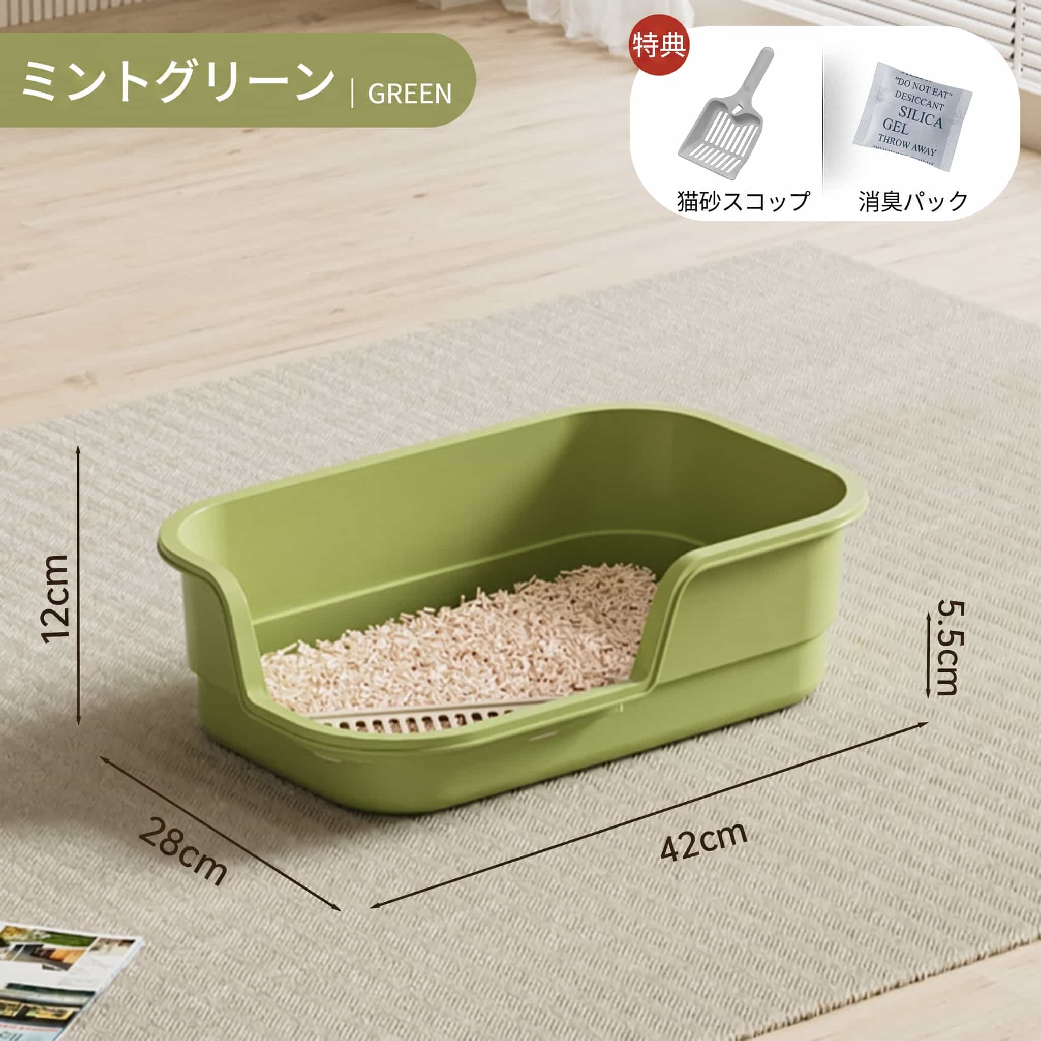 旅行バッグ トレー・トイレ容器-猫用品