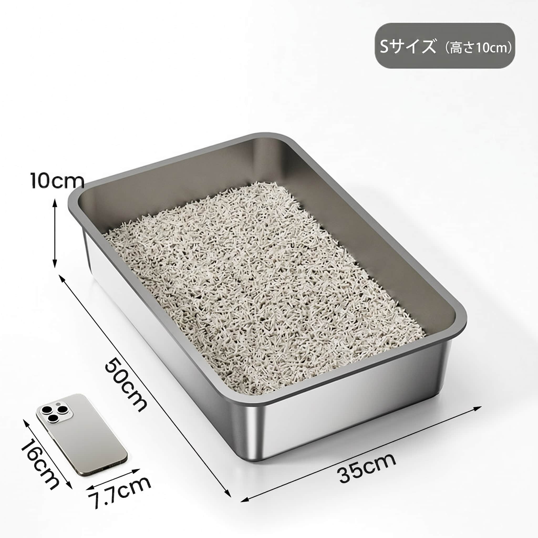 旅行バッグ トイレ用品-猫用品-トレー・トイレ容器