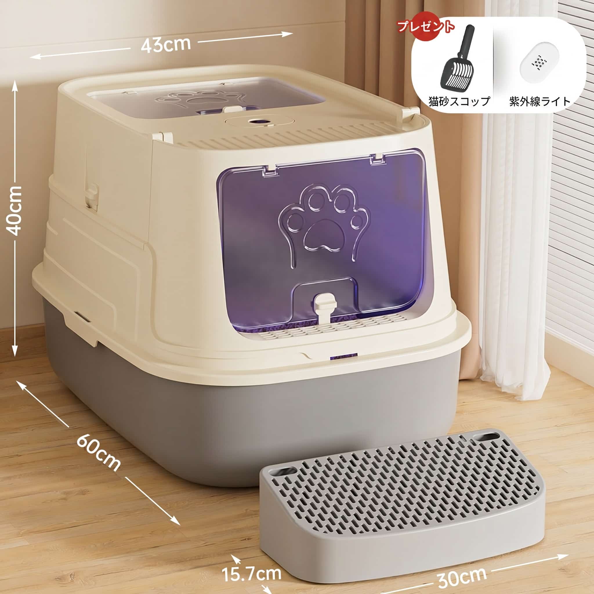 旅行バッグ トイレ用品-猫用品
