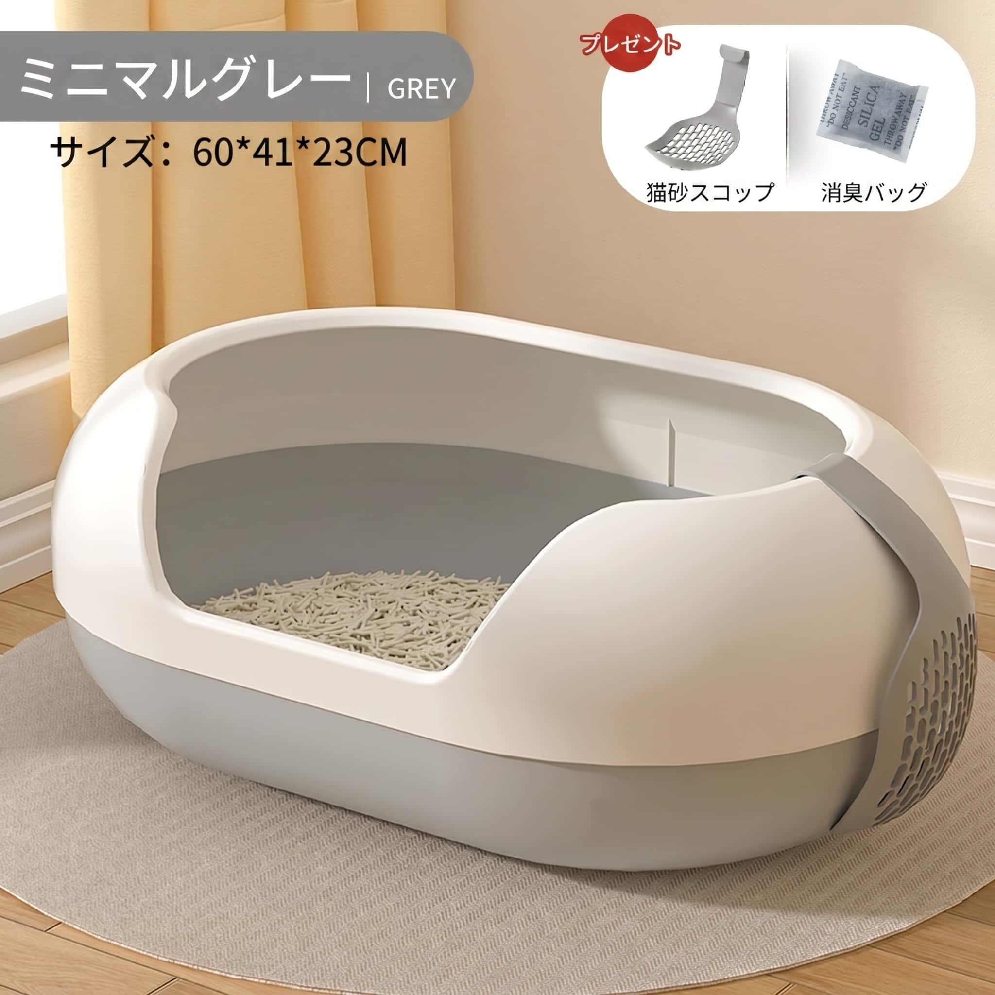 旅行バッグ 猫用品-トイレ用品-ペット・ペットグッズ