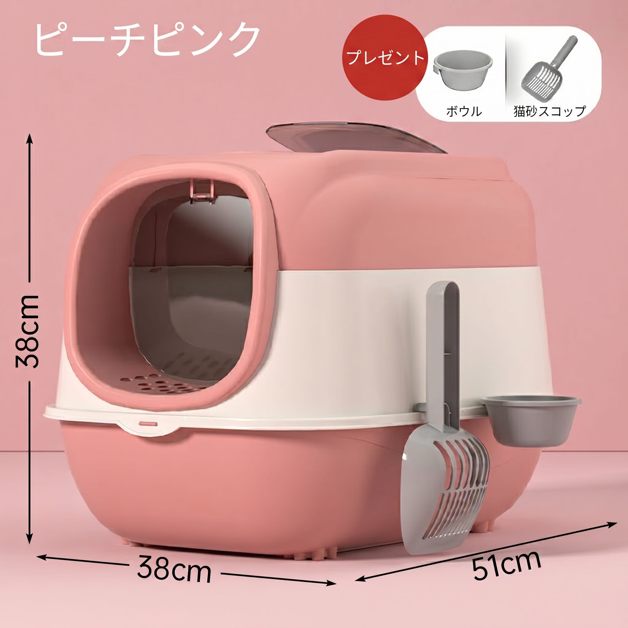 旅行バッグ トレー・トイレ容器-ペット・ペットグッズ-猫用品