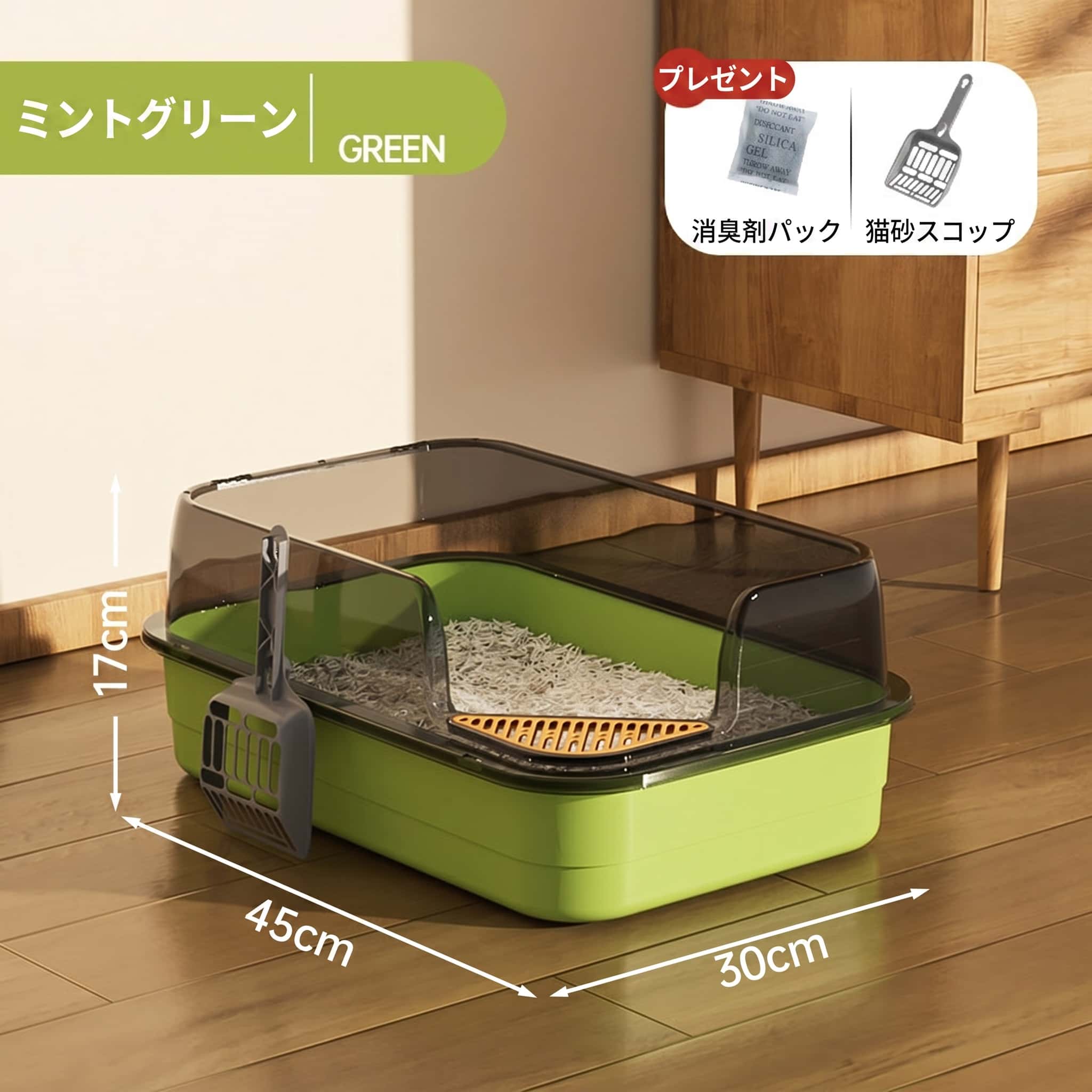 旅行バッグ トイレ用品-ペット・ペットグッズ-トレー・トイレ容器