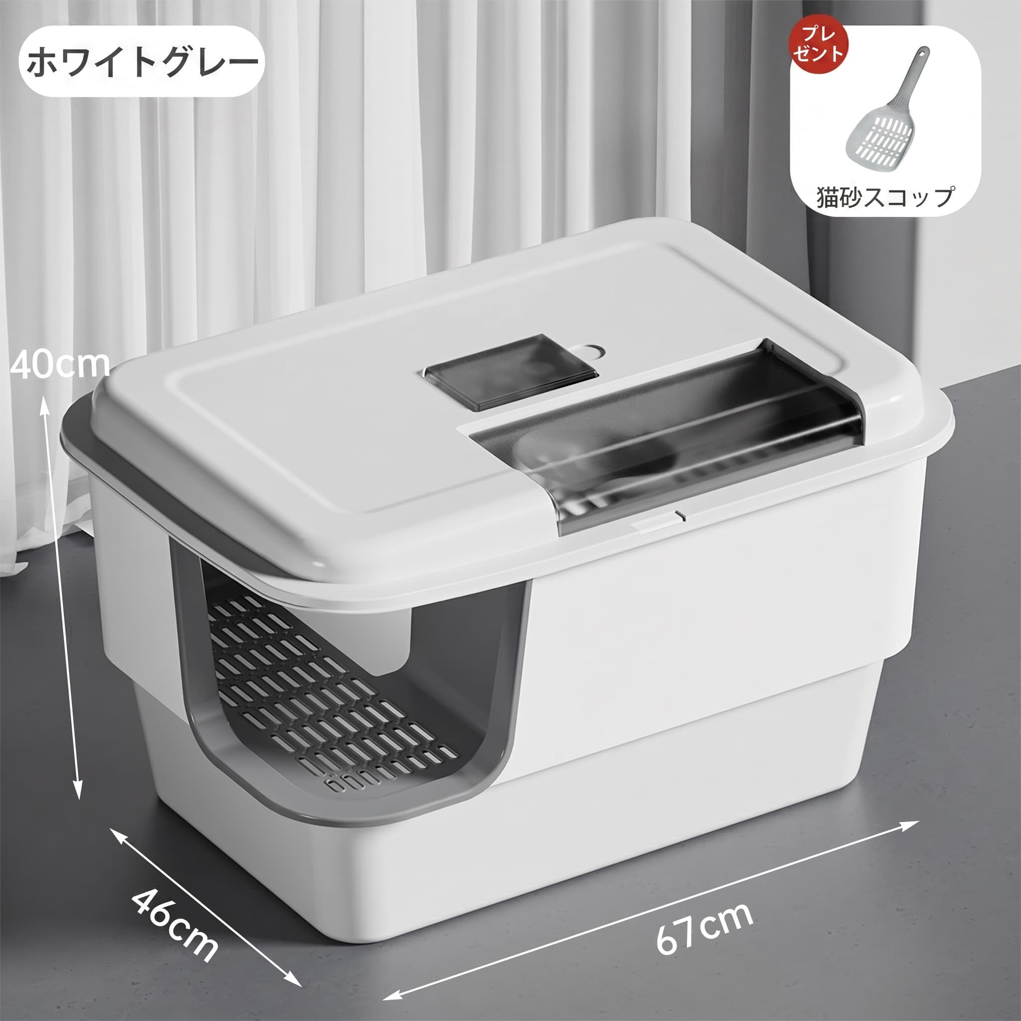 旅行バッグ ペット・ペットグッズ-トレー・トイレ容器
