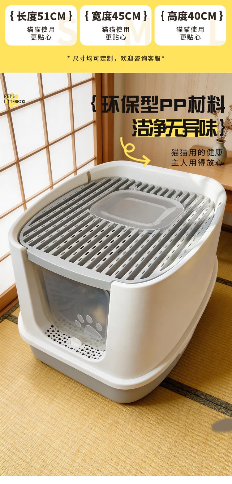旅行バッグ トレー・トイレ容器-ペット・ペットグッズ