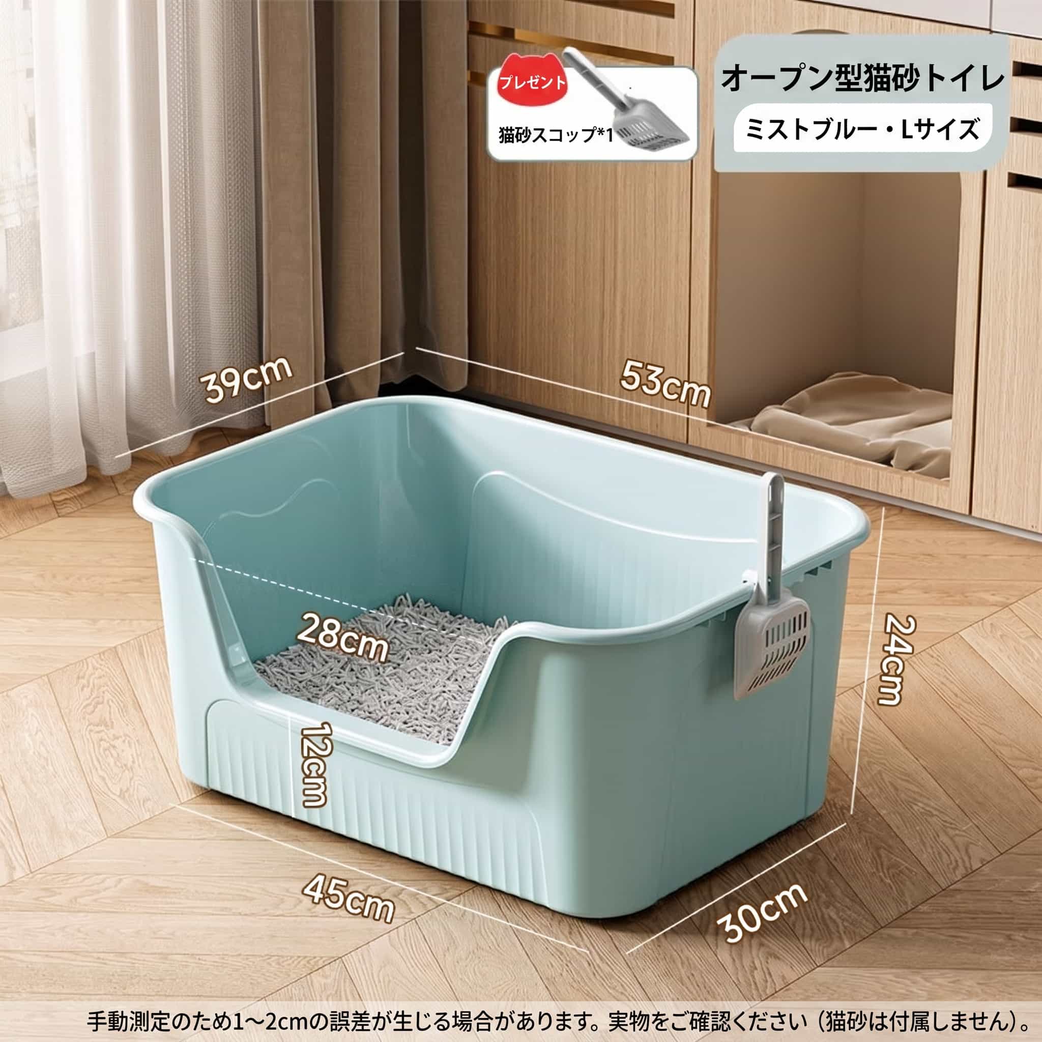 旅行バッグ 猫用品-トイレ用品-ペット・ペットグッズ