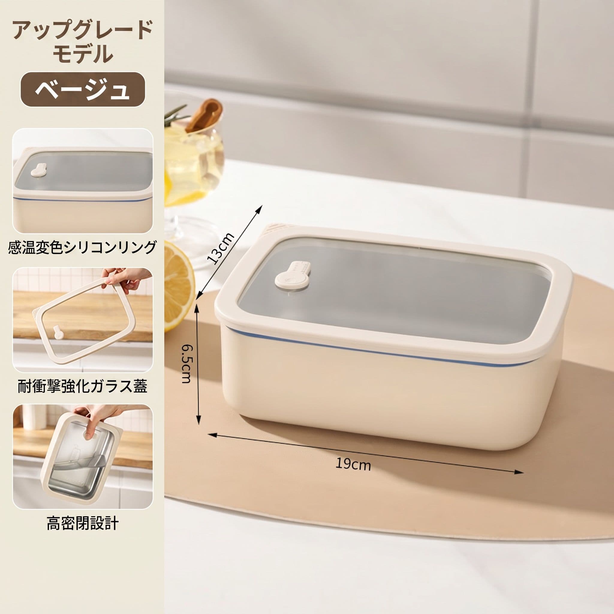 弁当箱 大容量 1200ml 304ステンレス ランチボックス 温感変色 密閉 保存容器 電子レンジ対応 漏れ防止 耐熱 丈夫 軽量 食洗機可 シンプル 通勤 通学 メンズ レディース|Yokos