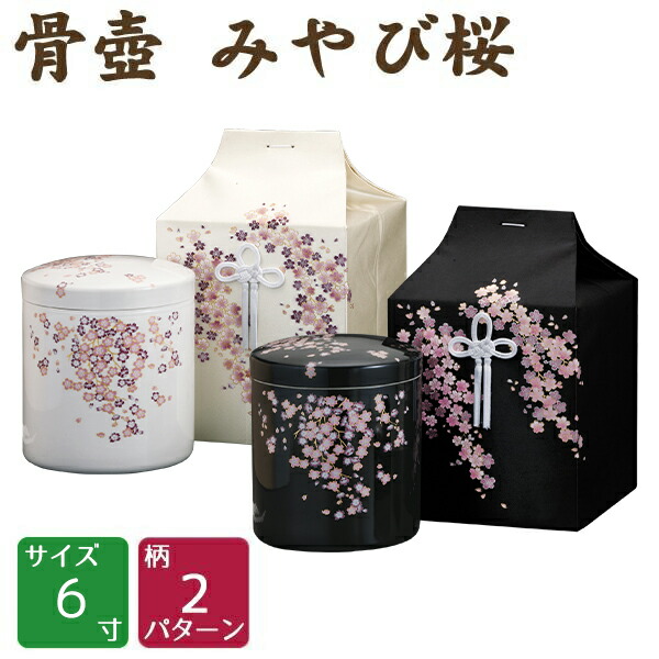 備前焼の壺 木箱付き 高原敏 備前焼 壺 木箱付き - メルカリ