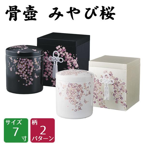備前焼忠作提梁壺骨董品容量600 cc 備前焼忠作提梁壺骨董品容量600 cc - ポット・急須