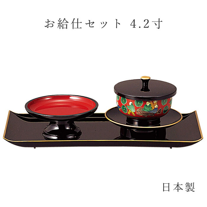 楽天市場】お寺様用 法要仏具 御住職様用 茶湯器 菓子器| お給仕