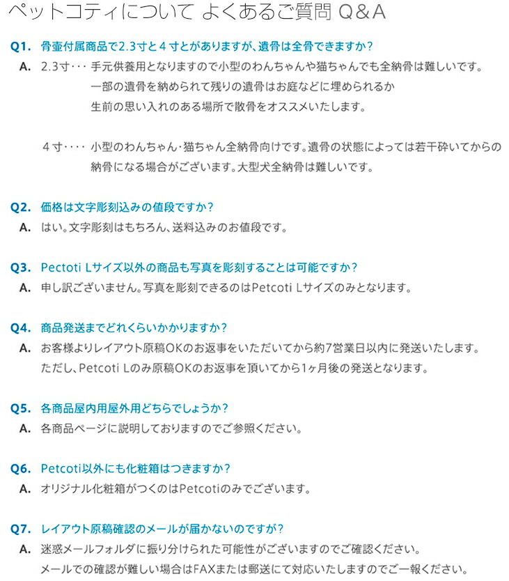 可愛いクリスマスツリーやギフトが Dan Ishi 段石 本体 Fucoa Cl