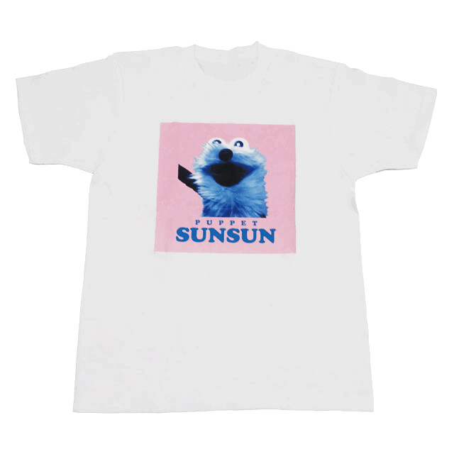 楽天市場】【即納】【送料無料】パペットスンスン Tシャツ【全4種(2柄