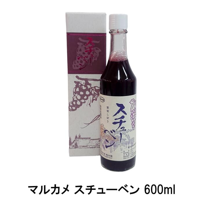 【楽天市場】マルカメ 山葡萄ジュース 600ml（完熟/ぶどうジュース/グレープジュース/ストレート/無添加/果汁100％） : 横手市観光協会