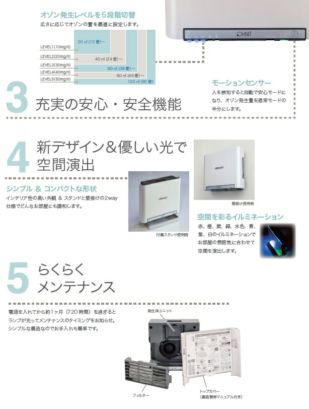 今年人気のブランド品や オーニット エアフィーノVS-50s sushitai.com.mx