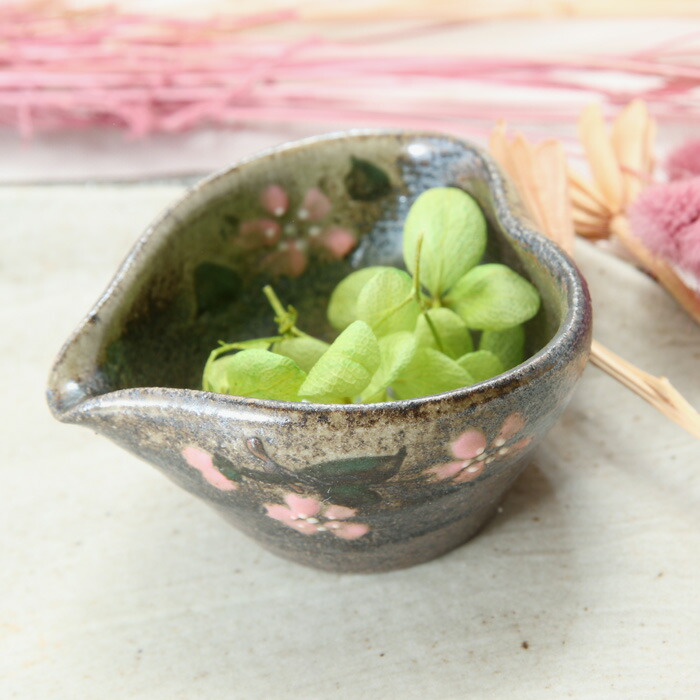 益子焼 水差し 登り窯 益子焼 水差し 登り窯