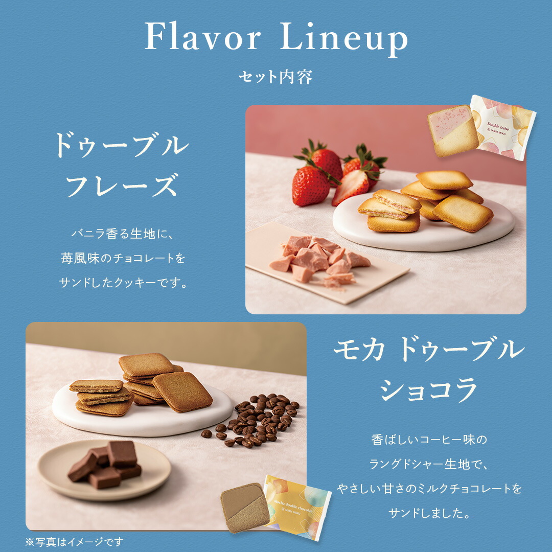 4種セット【 ヨックモック ロイズ フランセ 】お菓子詰合せセット 4種セット【 ヨックモック ロイズ フランセ 】お菓子詰合せセット