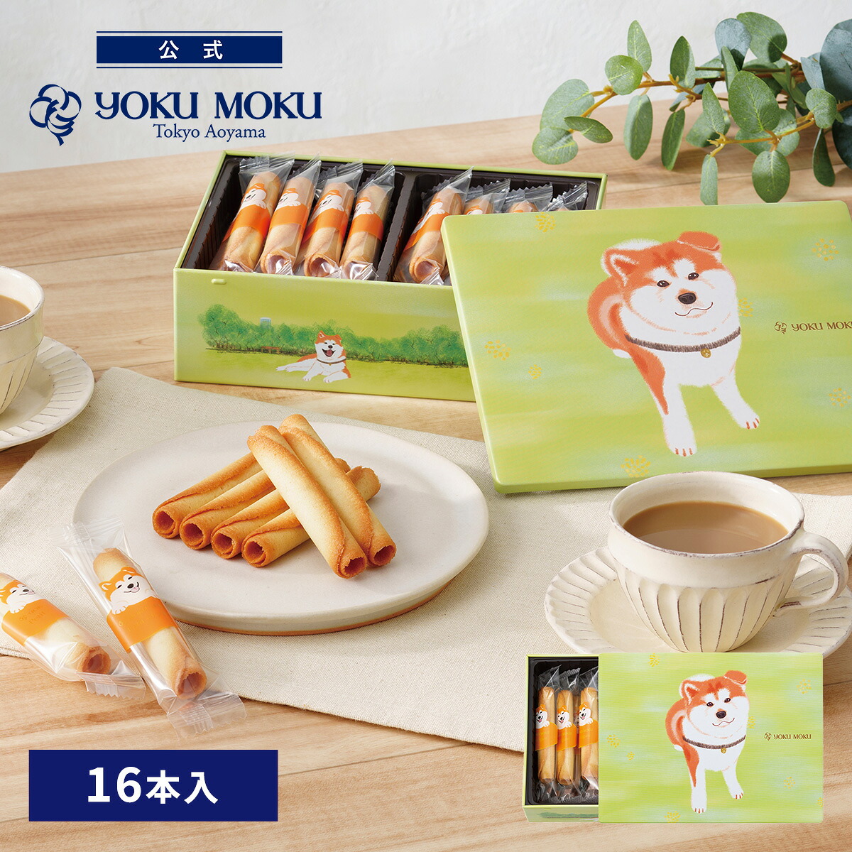 正規品Fillico チョコレートフィリコ ハートチョコ『 くまさんの