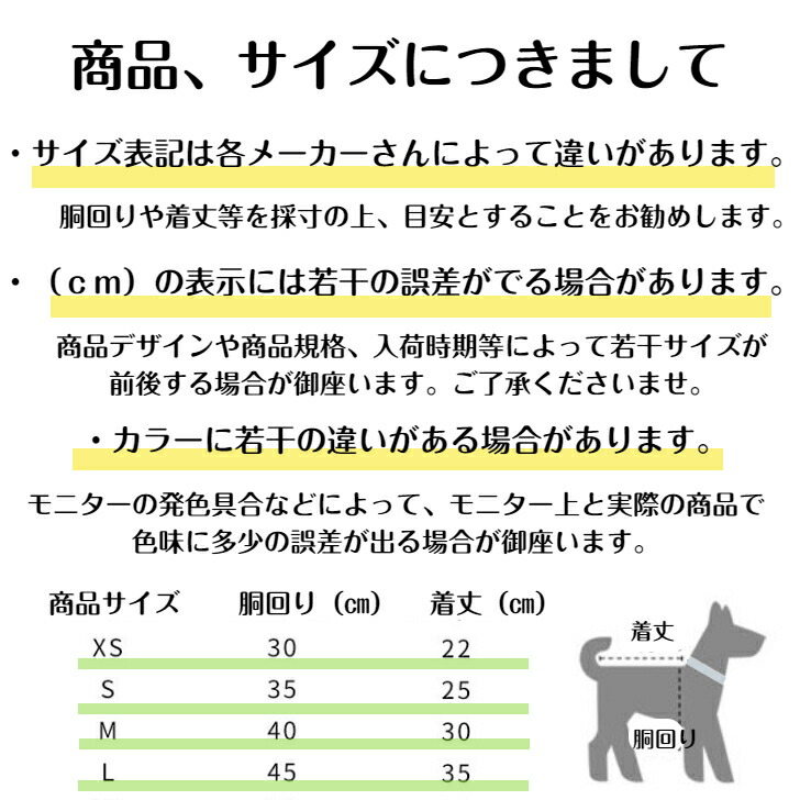 日本人気超絶の 肩掛けバック仕様タンクトップ 犬 小型犬 犬用 犬服 ワンピース ウェア 犬の服 かわいい おしゃれ ドッグウェア 可愛い ペット服 春 夏 秋 冬 送料無料 Patrasnipatomarimpulso Com