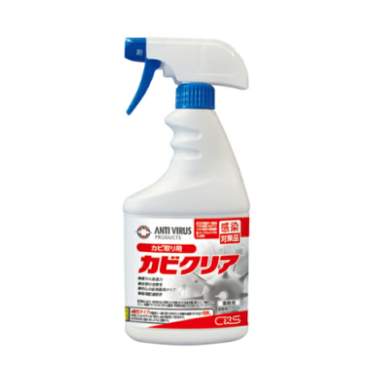 楽天市場】パイプクリアジェル 2L【パイプクリーナー】【CXS