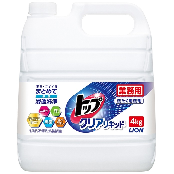 アマノールSTE 15kg 楽天市場】【アルコール製剤】アマノールSTE 15kg 除菌ア