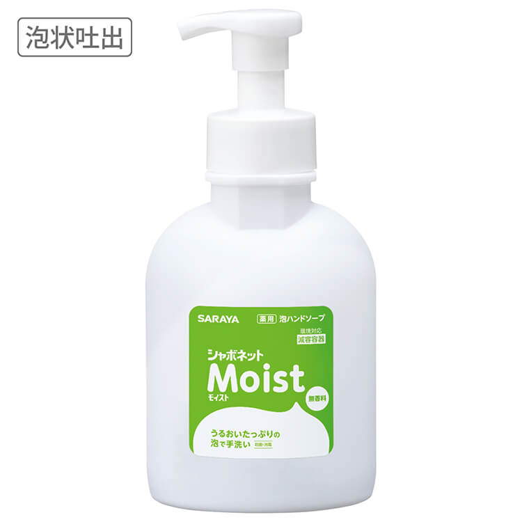 楽天市場】デターファインコンクLM6kg（食器洗浄機用洗剤