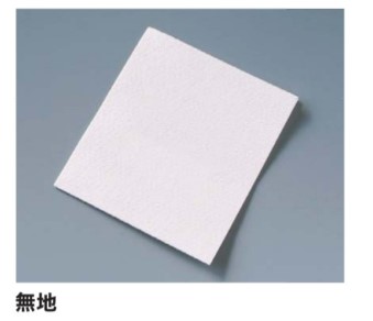 【貨物輸送無料】リフレコースター 白無地 8000枚 【御勤め用】【歌留多決済可】