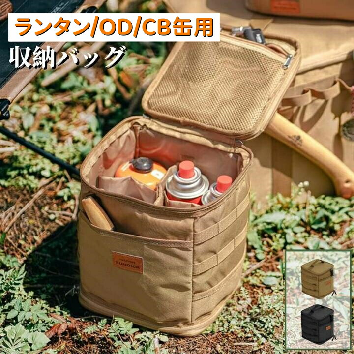 楽天市場】ミニマルバッグ ST-3109 収納ケース 収納バッグ ミニマル