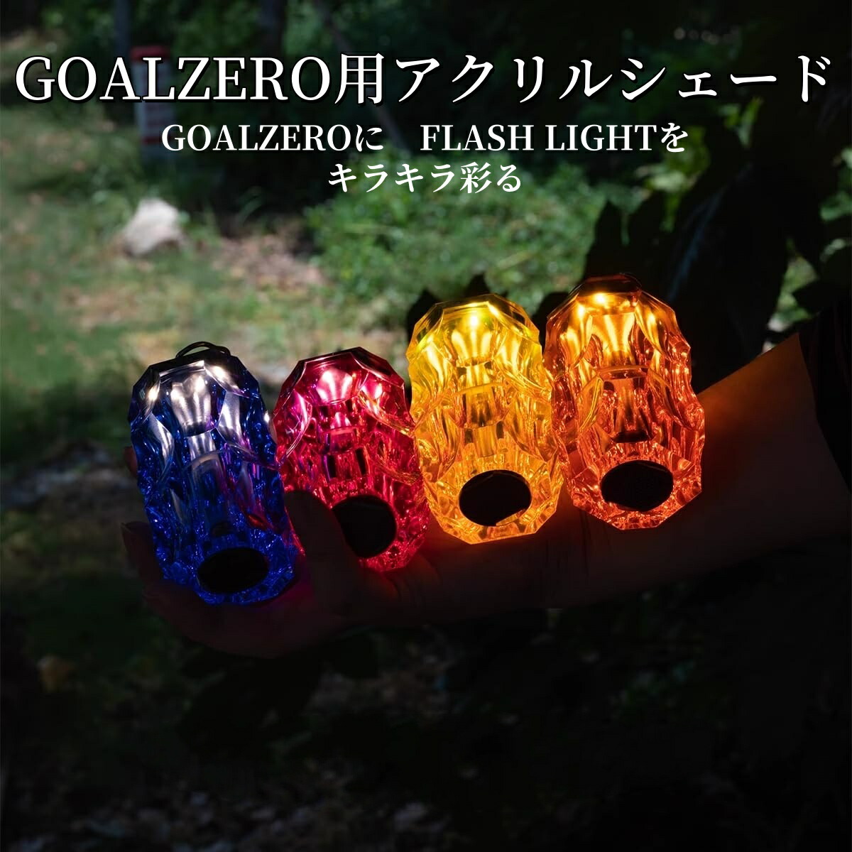 楽天市場】【最大2000円OFFクーポン】楽得マラソン/2個セット