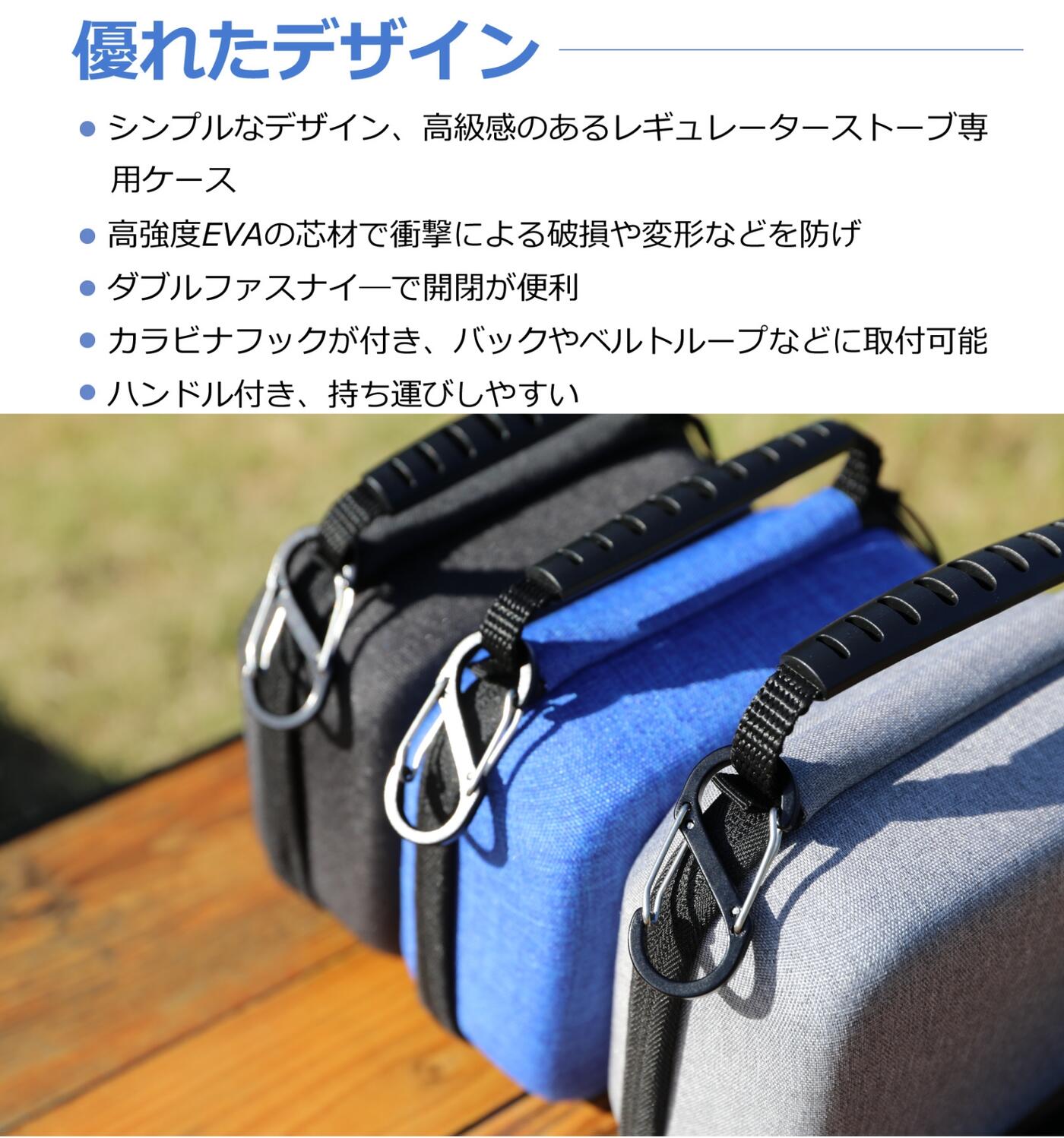 ソト レギュレーターストーブ Range ST-340 ケースも 楽天市場】SOTOレギュレーターストープ ST-310 ST-340 専用収納