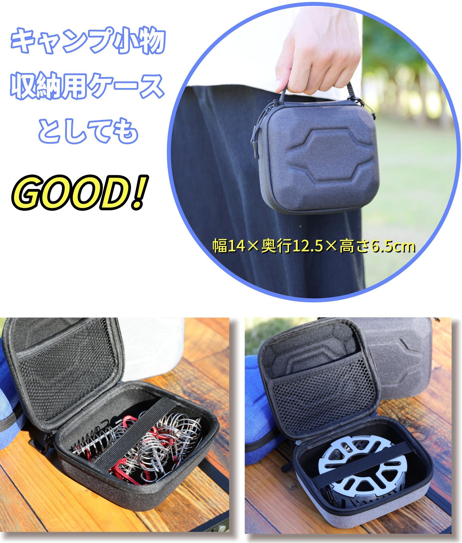 ソト(SOTO) レギュレーターストーブ専用ケース ST-310 ST-330 ST