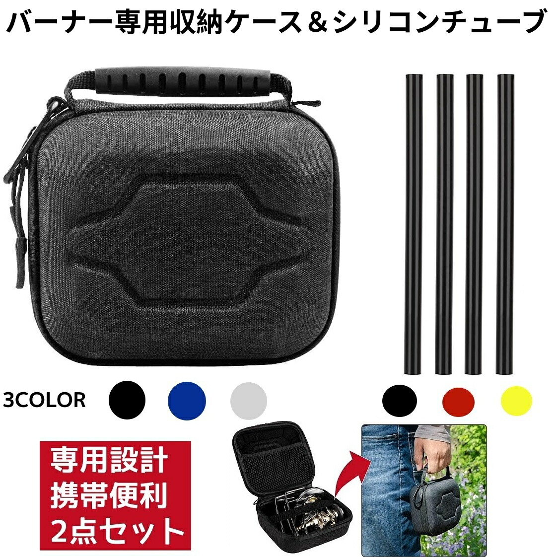 楽天市場】＼最大1200円OFFクーポン配布中／ソト(SOTO