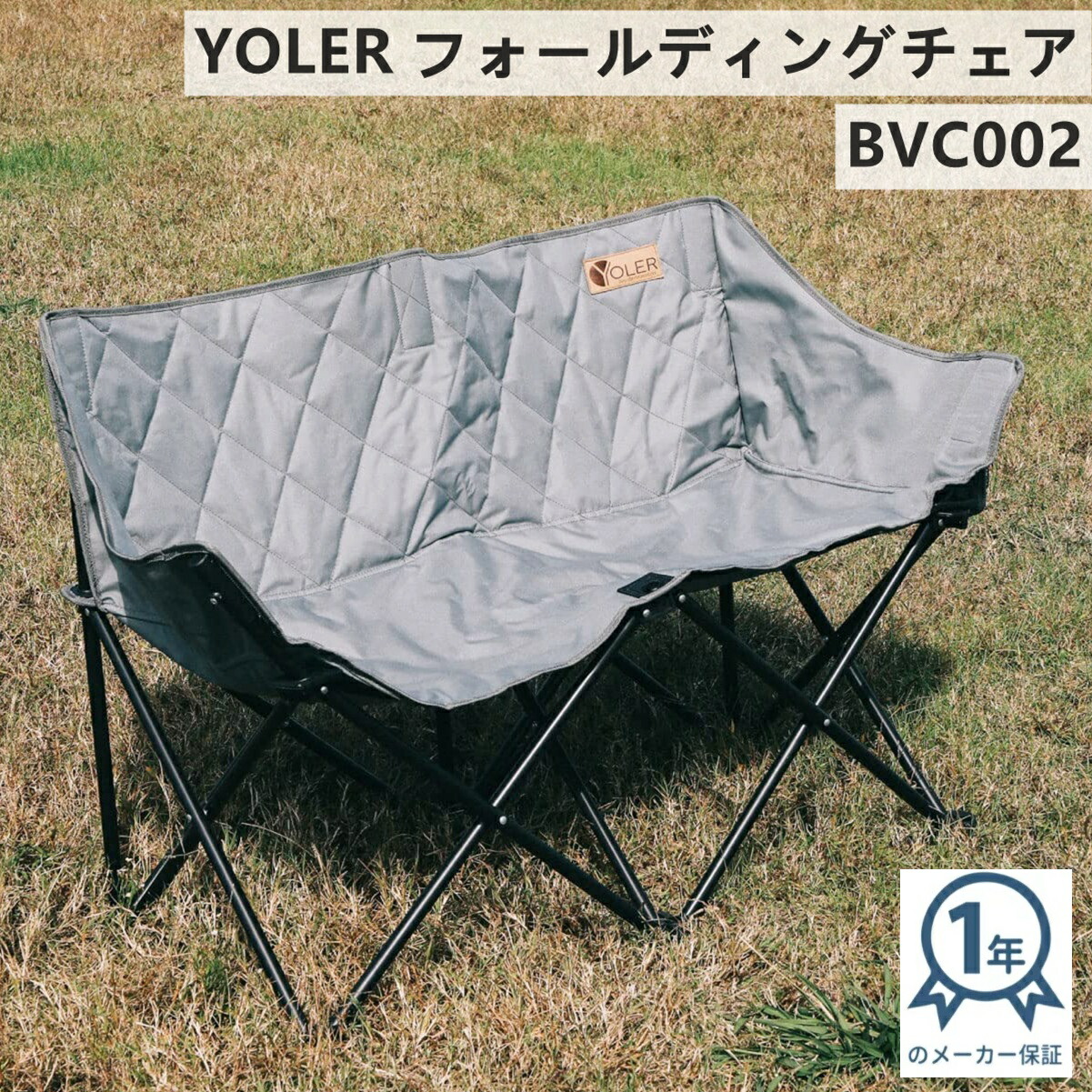 アウトドアベッド キャンプベッド キャンプコット テント ソロキャンプ レジャー ブラック 野外 耐荷重150kg フォールディング コット 2way  オリーブ 折りたたみベッド PTB0420 コンパクト