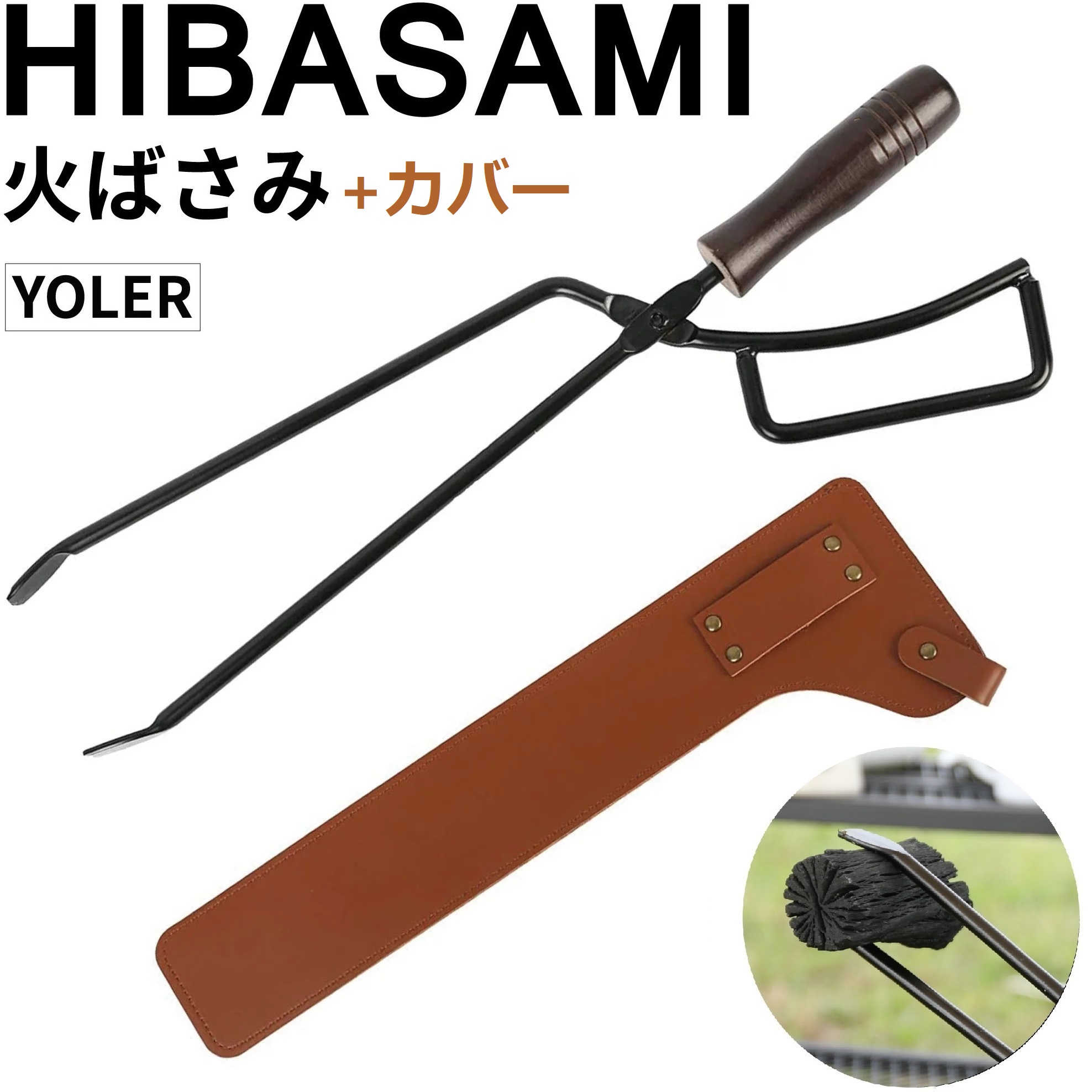 楽天市場】サマーセール 正規品 TEOGONIA/テオゴニア ファイヤー