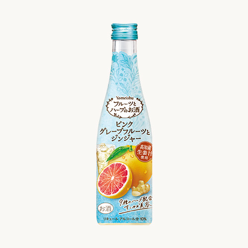 楽天市場 フルーツとハーブのお酒 ピンクグレープフルーツとジンジャー 300ml 養命酒通販ショップ 楽天市場店